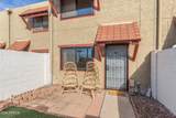 2724 Mclellan Boulevard - Photo 3