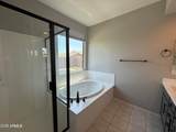 7043 Maya Way - Photo 21