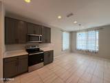 7043 Maya Way - Photo 6