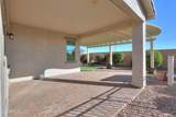 60 Agua Fria Lane - Photo 34