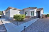 60 Agua Fria Lane - Photo 5