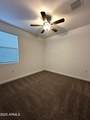 3241 Shanley Avenue - Photo 16