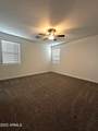3241 Shanley Avenue - Photo 17