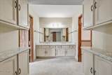 7475 Woodshire Cove - Photo 15