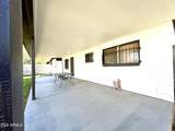 1822 Wayland Drive - Photo 14