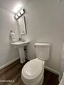 1822 Wayland Drive - Photo 8