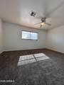 1822 Wayland Drive - Photo 9