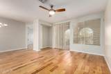 10655 9TH Street - Photo 12