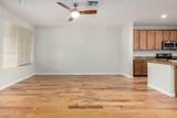 10655 9TH Street - Photo 14