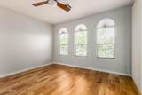 10655 9TH Street - Photo 17