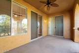 10655 9TH Street - Photo 32