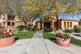 10655 9TH Street - Photo 34