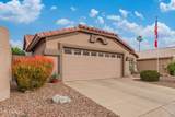 17829 Lainie Court - Photo 4