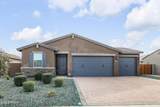 3391 Isla Avenue - Photo 1