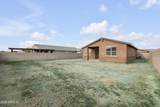 3391 Isla Avenue - Photo 19