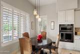 7306 Sunset Sky Circle - Photo 15