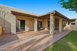639 77TH Street - Photo 32