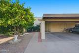 639 77TH Street - Photo 6