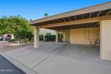 639 77TH Street - Photo 7