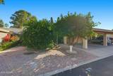 639 77TH Street - Photo 8
