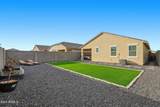 38195 Cannataro Lane - Photo 22