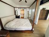 1701 Colter Street - Photo 10