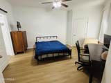 1701 Colter Street - Photo 9