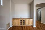 15988 Cocopah Street - Photo 11