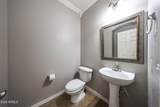 15988 Cocopah Street - Photo 17