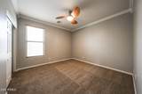 15988 Cocopah Street - Photo 19