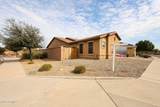 15988 Cocopah Street - Photo 2