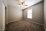 15988 Cocopah Street - Photo 22