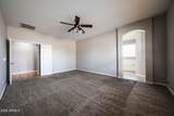 15988 Cocopah Street - Photo 28