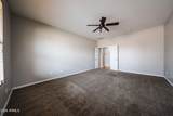 15988 Cocopah Street - Photo 29