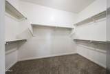 15988 Cocopah Street - Photo 34