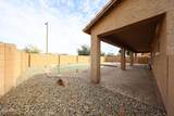 15988 Cocopah Street - Photo 37