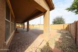 15988 Cocopah Street - Photo 40