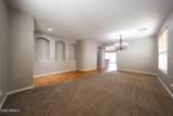 15988 Cocopah Street - Photo 6