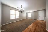 15988 Cocopah Street - Photo 8