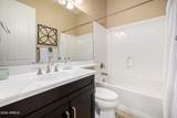 21930 Tierra Grande Court - Photo 33