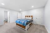 5055 Townsend Winona Road - Photo 17