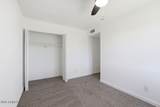 4721 26TH Drive - Photo 14