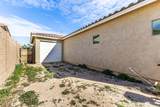 12603 Citrus Way - Photo 37