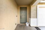 12603 Citrus Way - Photo 5