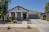 22463 Desert Spoon Drive - Photo 2