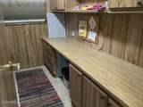 2605 Tomahawk Road - Photo 4