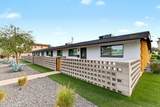1605 Montebello Avenue - Photo 7