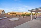 8026 Nopal Avenue - Photo 23