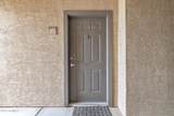5401 Van Buren Street - Photo 5