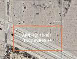 9XXX 536th Avenue - Photo 2